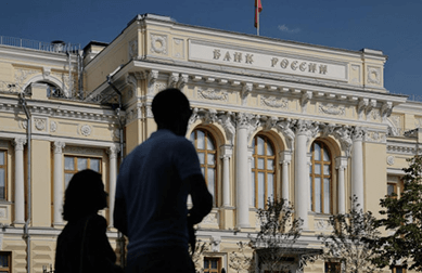 Иллюстрация к новости: Страховщики жизни ждут замедления роста бизнеса по итогам 2025 года